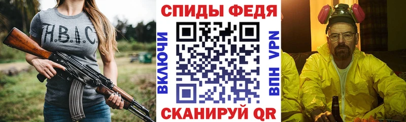 Амфетамин Розовый  наркошоп  Навашино 