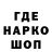 КЕТАМИН VHQ Frank Bienzar