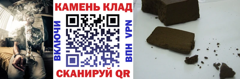 Гашиш Premium  Навашино 