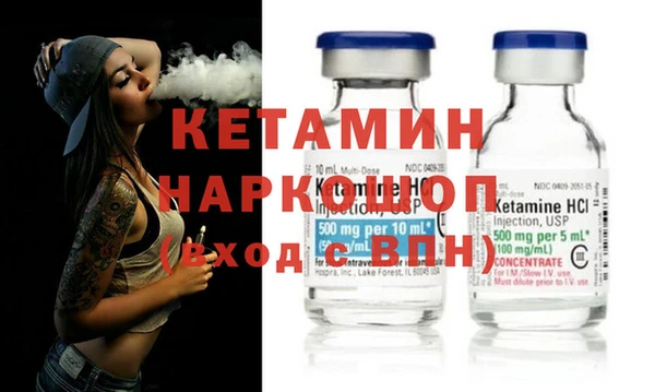 амф Алексеевка