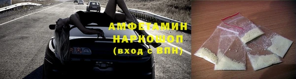 амф Алексеевка
