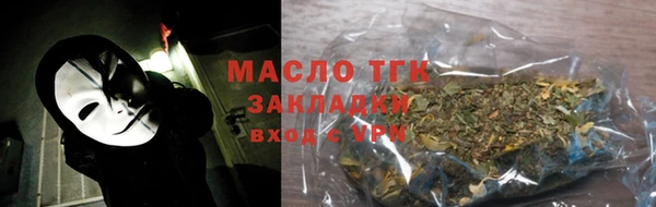прущие грибы Алзамай