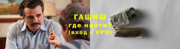мефедрон мука Ростов