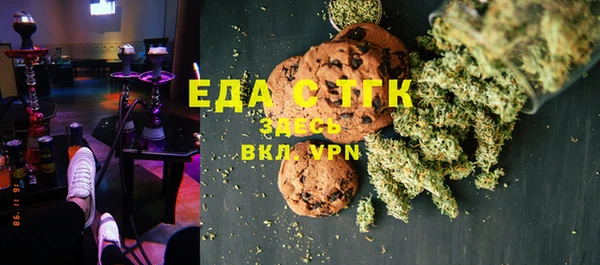 меф Алексин