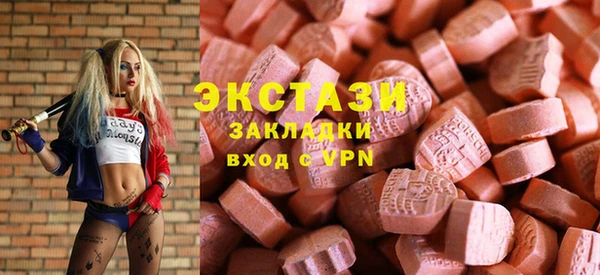амф Алексеевка