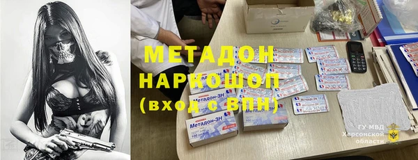 амф Алексеевка