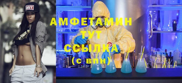 амф Алексеевка