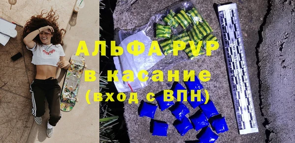 амф Алексеевка