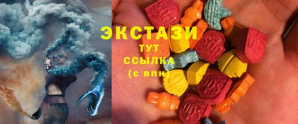 прущие грибы Алзамай