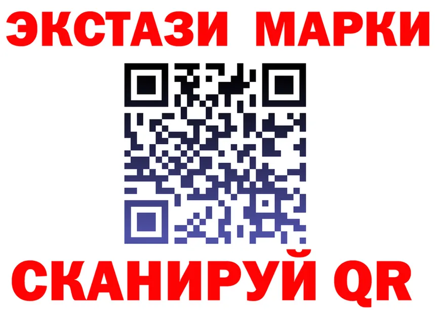 A PVP Crystall зеркало маркетплейс OMG Навашино