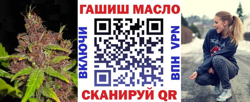 Дистиллят ТГК жижа  Навашино 