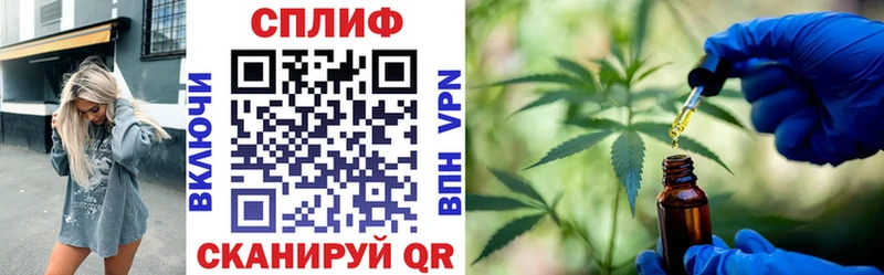 МЕГА ссылки  Навашино  Бошки марихуана LSD WEED 